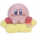 Banpresto Kirby - Kirby versioon A Break Time figuur 4cm Banpresto Kirby - Kirby versioon A Break Time figuur 4cm