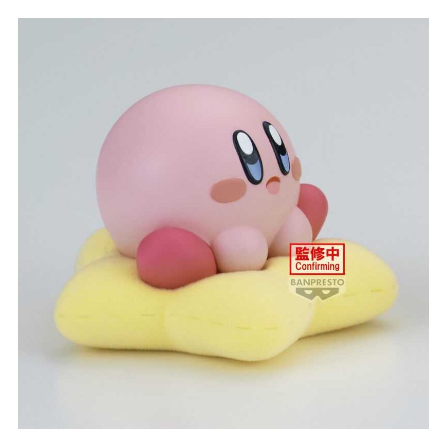 Banpresto Kirby - Kirby versioon A Break Time figuur 4cm – 3