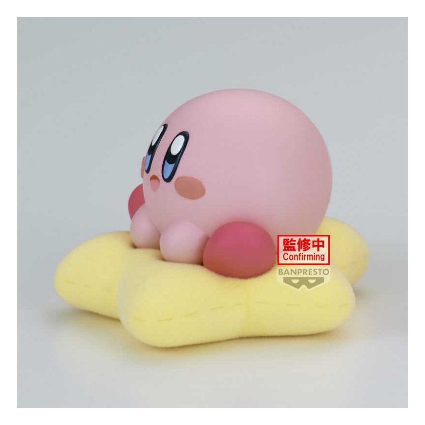 Banpresto Kirby - Kirby versioon A Break Time figuur 4cm – 4