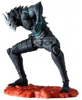 Banpresto Kaiju No. 8 - Kaiju No. 8 Anime -figuuri 11 cm