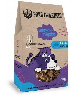 Pet Animal Flavor Treats for Rabbits "Pet Pack" only for meat, 70 g