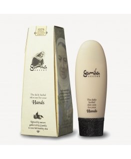 Gamila Secret 26000 крем для рук и лосьон Кремовый 50 ml Унисекс