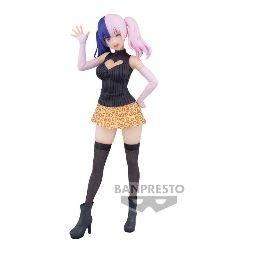 Banpresto 2.5 mõõtmelise seduktsiooni Glitter & Glamorous Nagomi figuur 22 cm