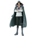 Banpresto One Piece Kuzan King of Artist Kuzan figure 23cm