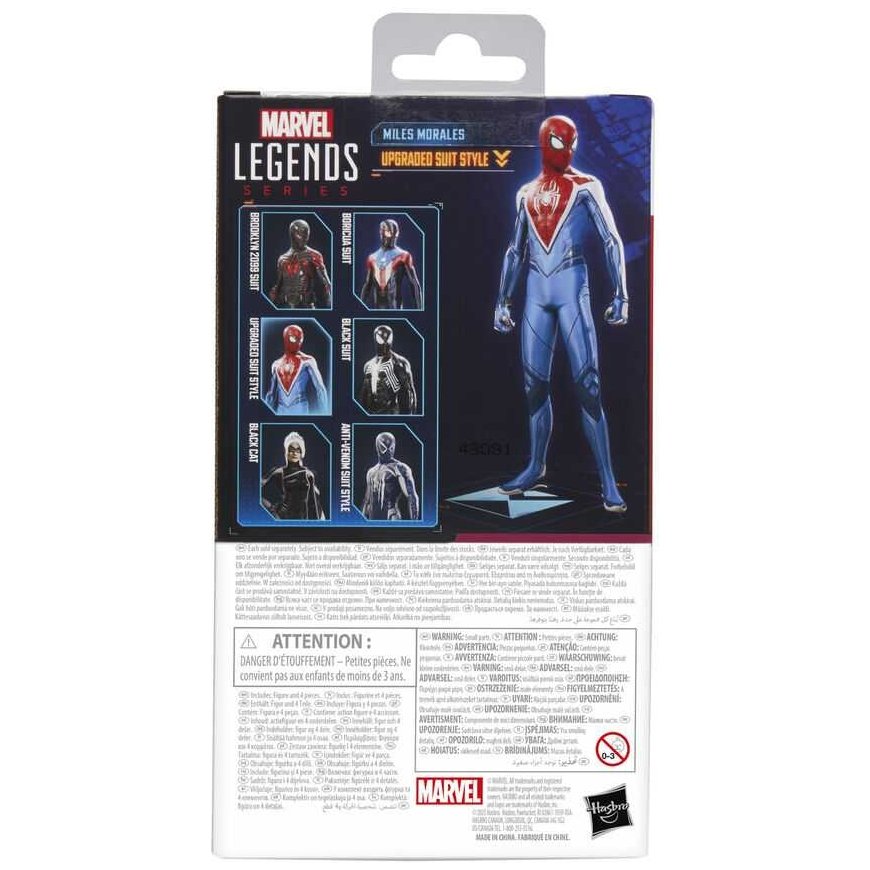 Hasbro Marvel Legends Spider-Man 2 Miles Morales Upgraded Suit figure 15cm – 4