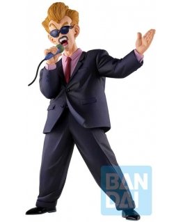 Banpresto Dragon Ball Z Vihainen Taistelu Piccolo Masterlise Ichibansho -figuuri 22 cm