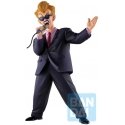 Banpresto Dragon Ball Z Tugev Võitlus Piccolo Masterlise Ichibansho kuju 22 cm Banpresto Dragon Ball Z Tugev Võitlus Piccolo Masterlise Ichibansho kuju 22 cm