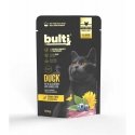Bulti superruoka jauhe antennilla, jossa on mustikoita ja voikukkia 100 g Bulti superruoka jauhe antennilla, jossa on mustikoita ja voikukkia 100 g