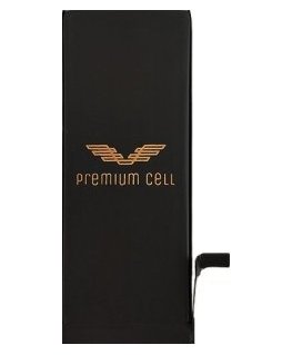Vega Battery PREMIUM CELL COBALT IPHONE 12 MINI 2850mAh 600+ CYCLES
