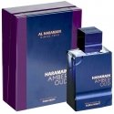 Unisex kvepalai Al Haramain Amber Oud Night Dubai Extrait de Parfum, 100 ml Unisex kvepalai Al Haramain Amber Oud Night Dubai Extrait de Parfum, 100 ml