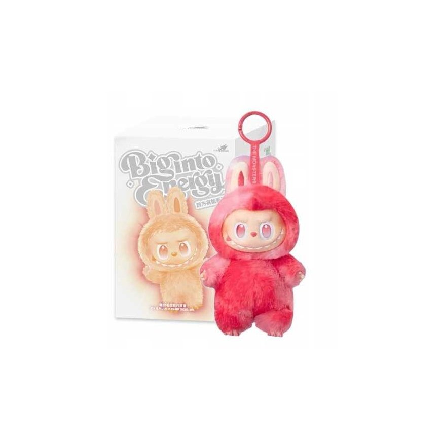 Gazelo Labubu plush toy keychain – 3