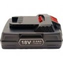 Ni-MH aku BAT038 BOSCH tööriistale 14.4V / 3.0Ah Ni-MH aku BAT038 BOSCH tööriistale 14.4V / 3.0Ah