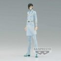 Banpresto Bleach Solid and Souls Uryu Ishida figūra 17 cm Banpresto Bleach Solid and Souls Uryu Ishida figūra 17 cm
