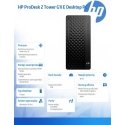 Stacionārais dators Hewlett Packard (HP) Komputer prodesk 2 tower g1i e i5-14400 1tb/16gbw11p b6zd2et Stacionārais dators Hewlett Packard (HP) Komputer prodesk 2 tower g1i e i5-14400 1tb/16gbw11p b6zd2et