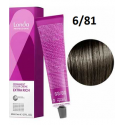 Permanent Color Extra Rich Creme - Permanent cream hair color Permanent Color Extra Rich Creme - Permanent cream hair color