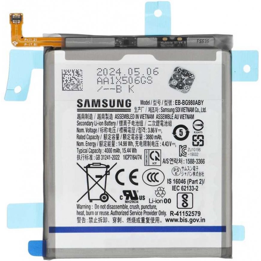 „ServicePack Bateria“ EB-BG980ABY tai „SAMSUNG S20 G980F/G981B GH82-22122A“ – 2