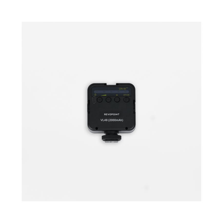 Revopoint mini LED lamp – 4