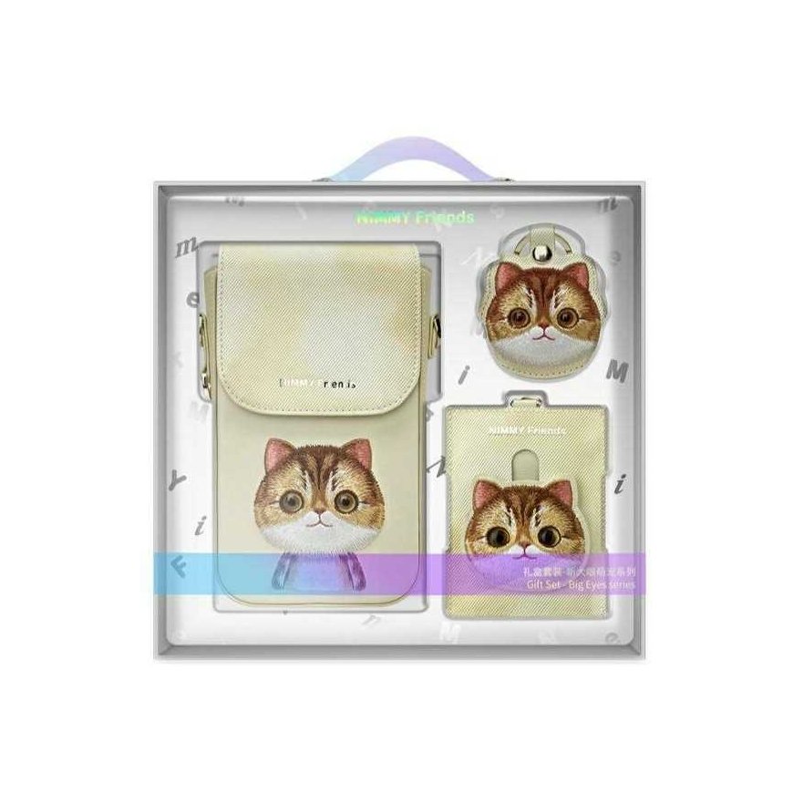 Nimmy Rinkinys 3in1 dėklas telefonui + krepšys + daiktų ieškikliui dėklas telefonui haki spalvos Big Eyed Pet 2.0 Cat