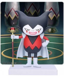 Banpresto Dragon Ball Daima Gomah -figuuri 13 cm