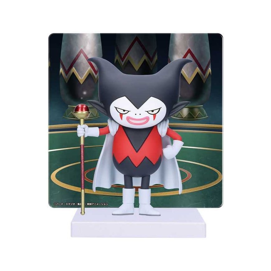 Banpresto Dragon Ball Daima Gomah figure 13cm