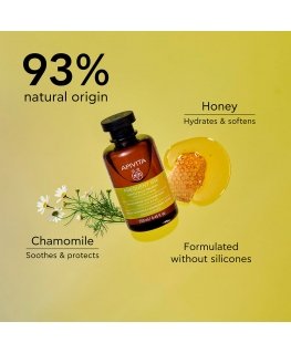 Apivita Gentle Shampoo for daily use with chamomile and honey 500 ml