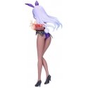 Banpresto Date a Live Miku Izayoi Glitter & Glamorous -figuuri 20 cm Banpresto Date a Live Miku Izayoi Glitter & Glamorous -figuuri 20 cm