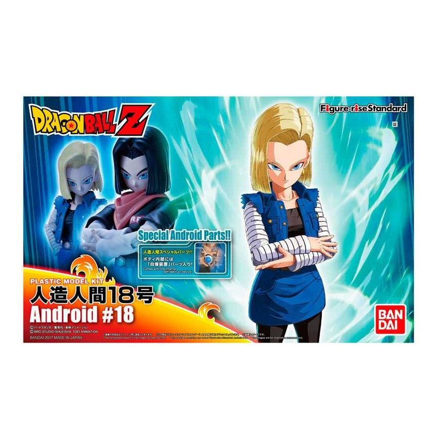 Bandai Android - Android 18 PKG atnaujinimas Re:Run figūra 15cm