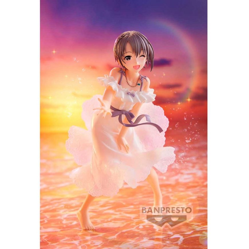 Banpresto - Тикг Юуки Отукура (BP88452P) – 5