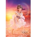 Banpresto - Тикг Юуки Отукура (BP88452P)