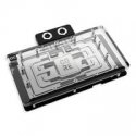 Alphacool Core GTX 5090 Vandens blokas su galiniu dangteliu