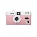 Kodak Alaris KODAK ULTRA F9 аналоговая камера для 35 мм пленки + вспышка - цвета песка Kodak Alaris KODAK ULTRA F9 аналоговая камера для 35 мм пленки + вспышка - цвета песка
