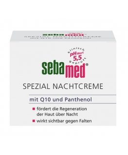 Sebamed Special Night Cream Лицо 75 ml