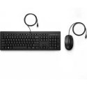 Hewlett Packard (HP) Keyboard and Mouse Set 225 Wired g2 ax2y7aaabb Hewlett Packard (HP) Keyboard and Mouse Set 225 Wired g2 ax2y7aaabb