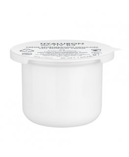 Avene Hyaluron Activ B3 Cellular renewal cream 50ml