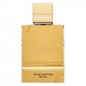 Al Haramain Shams CPO M 12 ml Al Haramain Shams CPO M 12 ml
