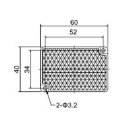 OEM Photoelectric Sensor Reflector 6x4cm OEM Photoelectric Sensor Reflector 6x4cm