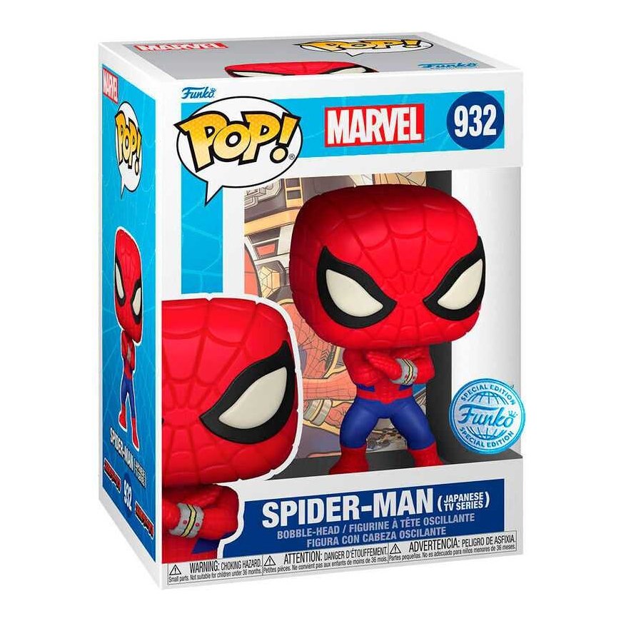 Funko POP figūra Marvel Spiderman ekskluzīva – 2