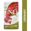 BULTI Superfoods liellopa gaļa ar dzērvenēm un kaķumētru - mitrā kaķu barība - 100g BULTI Superfoods liellopa gaļa ar dzērvenēm un kaķumētru - mitrā kaķu barība - 100g