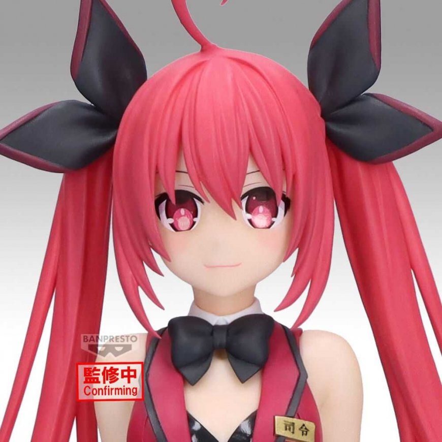 Banpresto Date a Live Kotori Itsuka Glitter & Glamorous figūra 21cm – 3