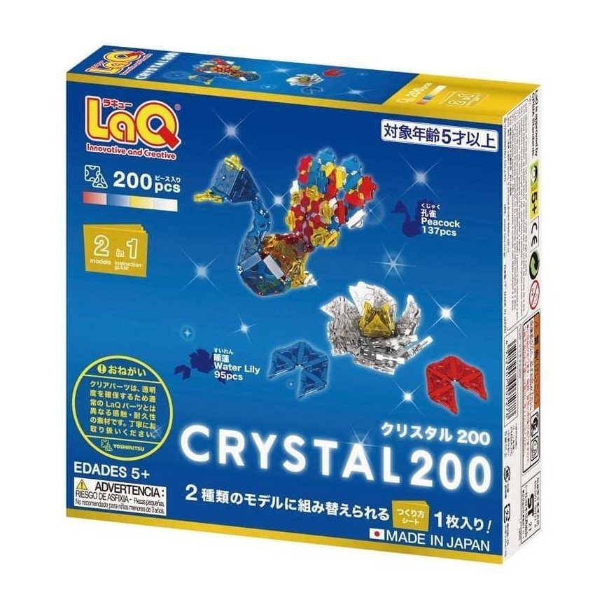 Konstruktors LaQ „Free Style Crystal 200” – 4