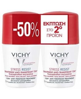 „Vichy“ rutulinis antiperspirantas „Roll-on Duopack“ – rutulinių antiperspirantų rinkinys nuo per didelio prakaitavimo – 50 ml