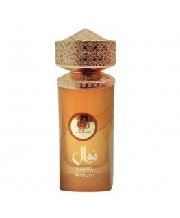 Al Wataniah Nawal Bronzite perfume spray 100 ml