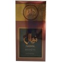 Al Wataniah Nawal Bronzite parfyyppivesisuihke 100 ml Al Wataniah Nawal Bronzite parfyyppivesisuihke 100 ml
