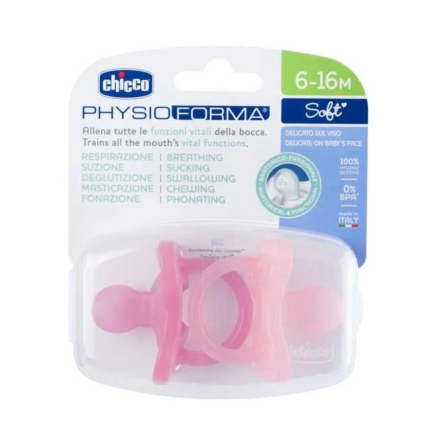 Chicco PhysioForma pehmed lutid Roosa 6-16K