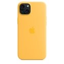Apple MWNF3ZM/A чехол для мобильного телефона 17 cm (6.7") Крышка Оранжевый Apple MWNF3ZM/A чехол для мобильного телефона 17 cm (6.7") Крышка Оранжевый
