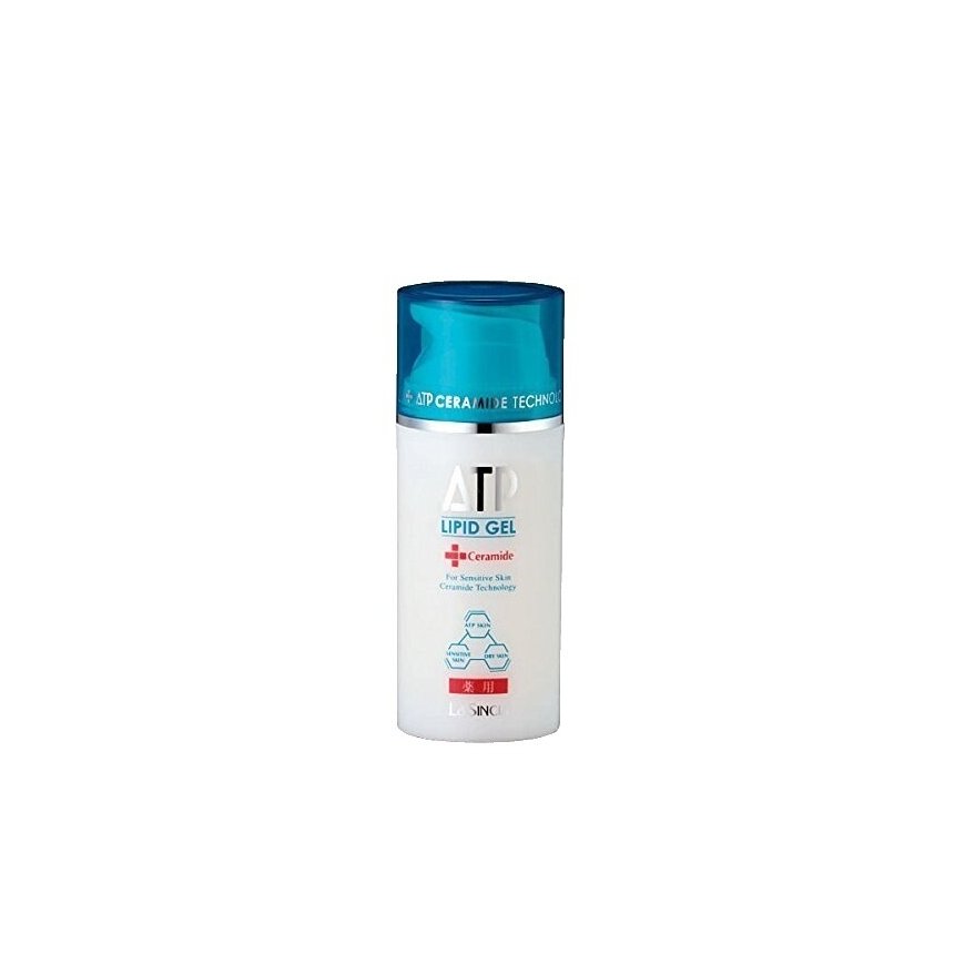 Dermalogica, Biolumin-C, Glicerinas, Apšviečiantis, Gelis, Veidui, 177 ml – 2
