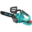 Невик Нев бензопила 16/18" NEVIQ (L16A50) Невик Нев бензопила 16/18" NEVIQ (L16A50)