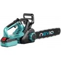 Невик Нев бензопила 16/18" NEVIQ (L16A50) Невик Нев бензопила 16/18" NEVIQ (L16A50)