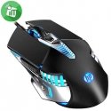 HP G160 Laidinis žaidimų pelė 800-2400DPI HP G160 Laidinis žaidimų pelė 800-2400DPI