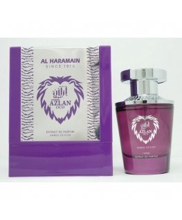 Al Haramain Salsabeel CPO W 12 ml